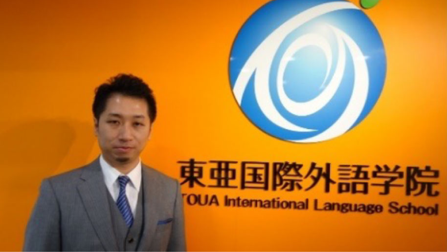 東亜国際外国語学校　専務理事写真